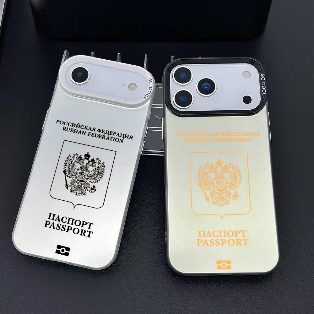 Apple Iphone 15 - Russland Reisepass Design Handyhülle für iPhone