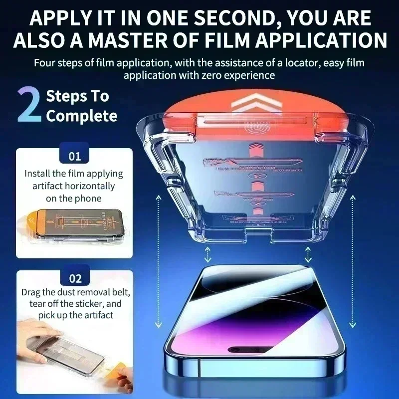 Oppo Reno 12 - 3 Stück Privatsphäre Anti-Spy Panzerglas-Folie für