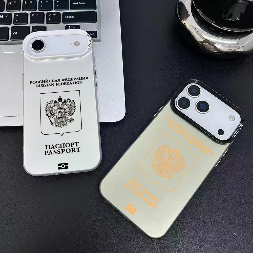 Russland Reisepass Design Hand – Apple Iphone 15 Bewertung und Preis