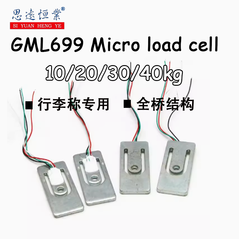 1 Stück GML699 Full Bridge Mik – Muscle Sensor Emg Bewertung und Preis